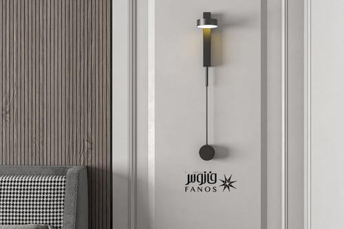 اضاءة جدارية مودرن بلون اسود ومفتاح ديمر