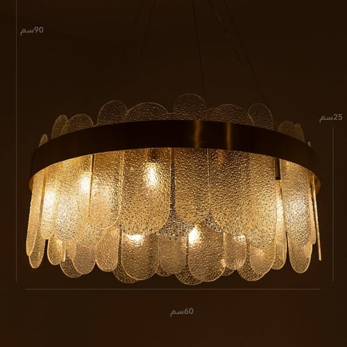 ثريا مودرن ذهبي بزجاج بيضاوي قطر 60 سم