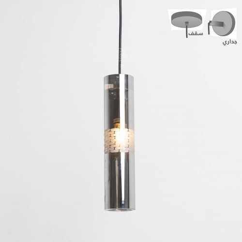 ابليك وعلاقي كريستال راقي باللون الرمادي