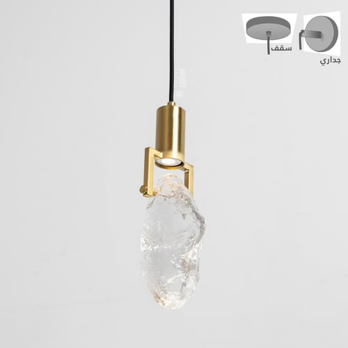 إضاءة جدارية كريستال حجر شفاف