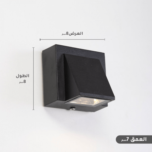 ابليك سور اسود اتجاه واحد