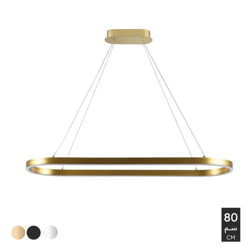 إضاءة معلقة مودرن بيضاوي