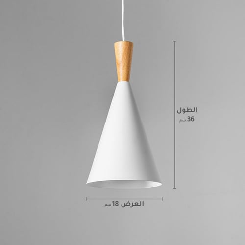 ثريا علاقي مفرد أبيض