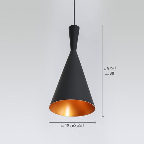 إضاءة علاقية سقف مودرن