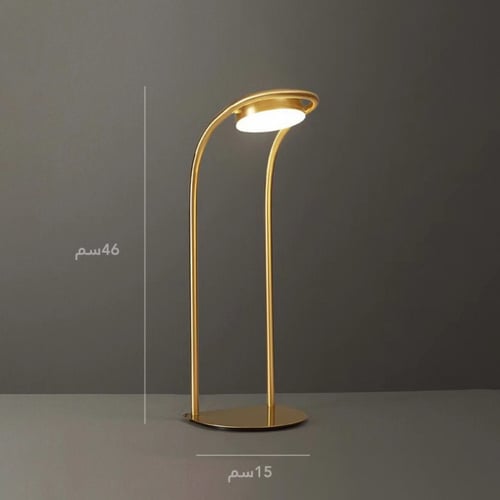 ابجورة راقية ذهبي مودرن منحنية بـإضاءة LED