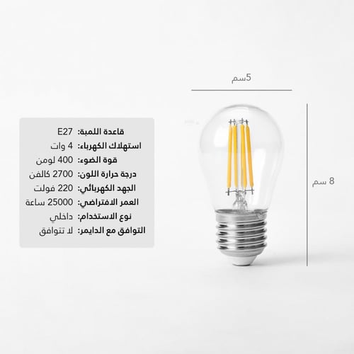 اضاءة غرف نوم اطفال (اولاد) شكل بيت ازرق