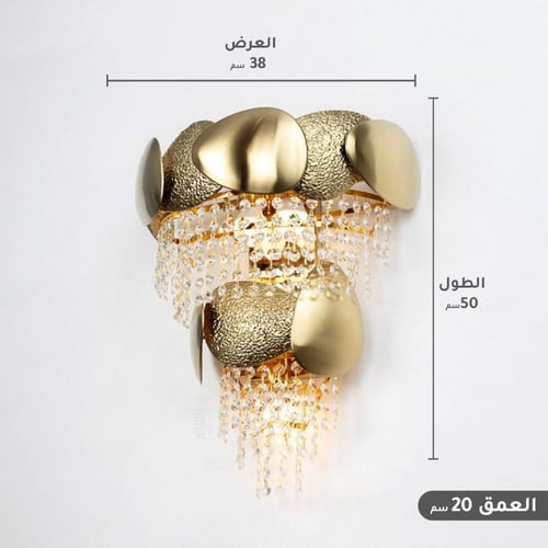 ابليك راقي كريستال ستايل اوربي صدف دورين