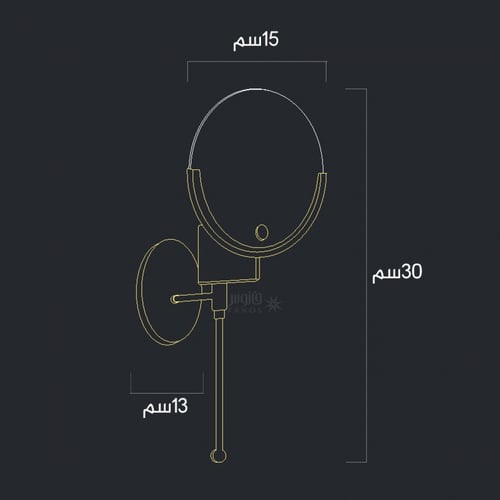 أبليك داخلي ذهبي قصير