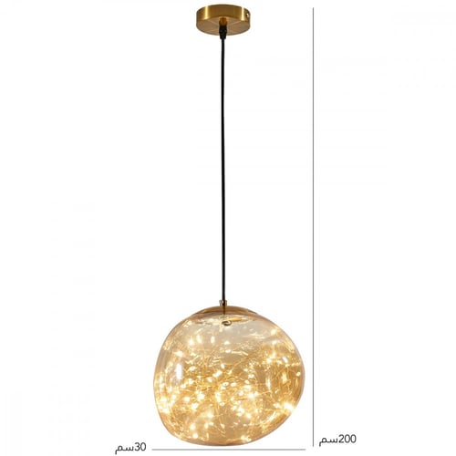 إنارة معلقة ليد ذهبية زجاج عسلى