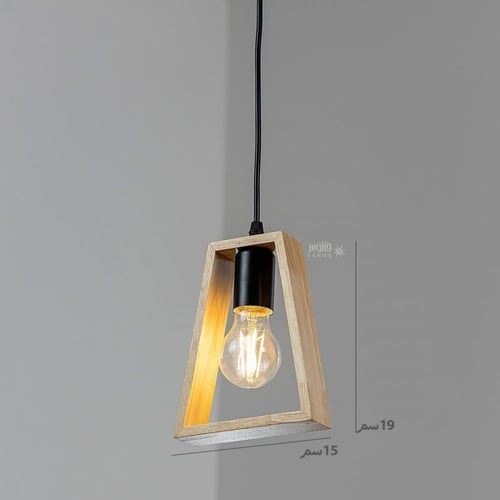 ثريا علاقي خشبي مفرد