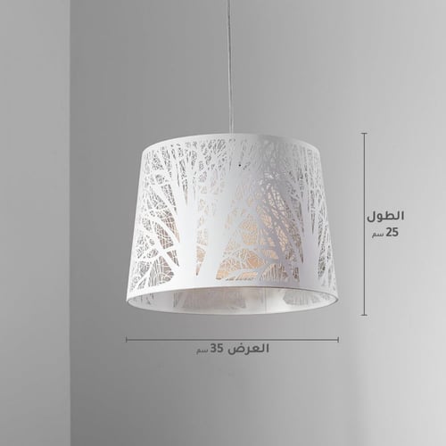 معلقة مفرد ابيض مشجر