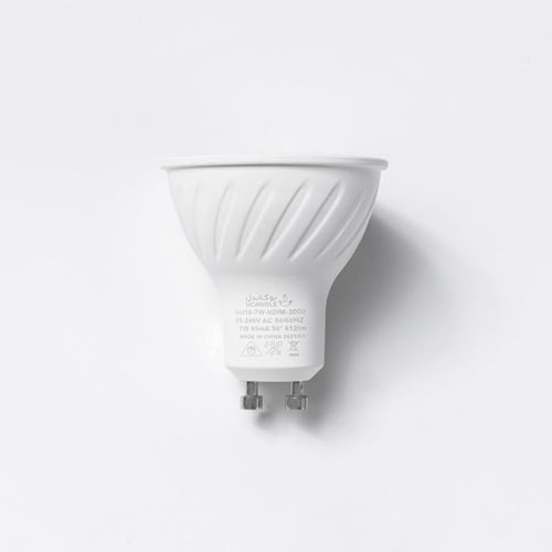 لمبة ديمر سبوت لايت 6 وات GU10