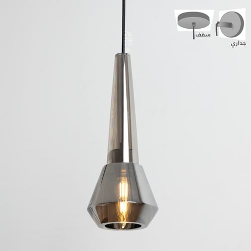 إضاءة جدارية زجاج رمادي