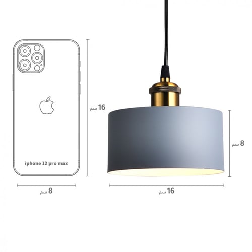 ثريا معلقه رمادي عريضة