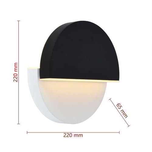 مصباح حائط متحرك ابيض واسود