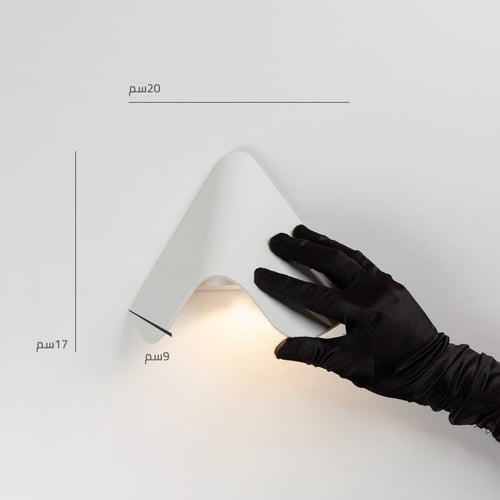 أبليك سور خارجي إطار أبيض