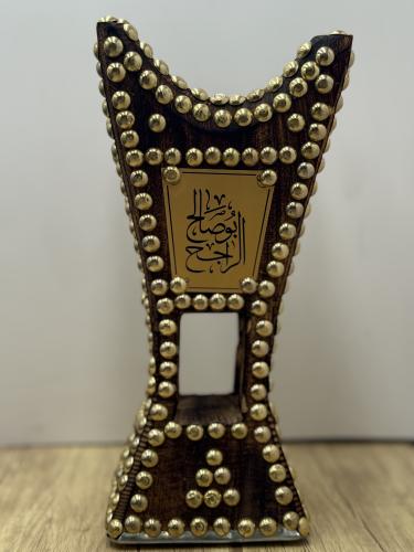 Incense burner Hailiya size 2 with writing