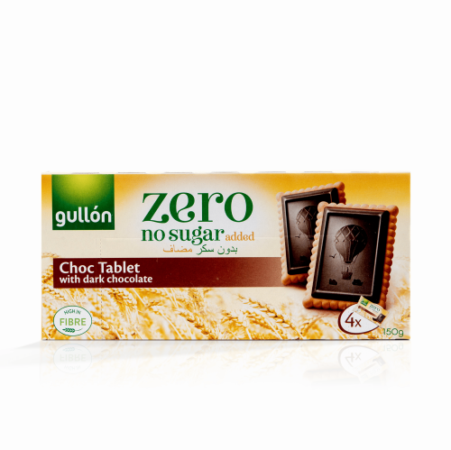 بسكويت بالشوكلاتة الدكنة بدون سكر مضاف 150 جرام