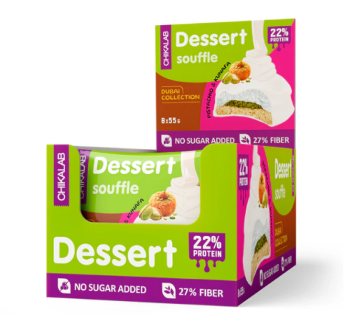 شيكالاب كوكيز سوفلي بكنافة الفستق 8×55 جرام