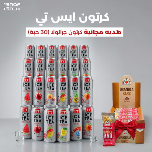 بكج 24 حبه من الايس تي متنوعة