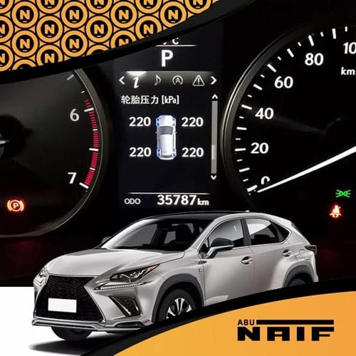 مراقبة ضغط الكفرات