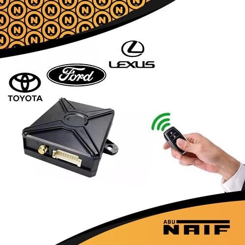 تشغيل عن بعد لسيارات البصمة