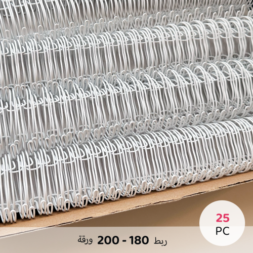 اسلاك دفتر مقاس 25.4mm