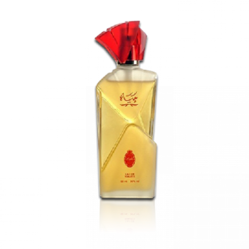 عطر حياة من الرصاصي 50 مل