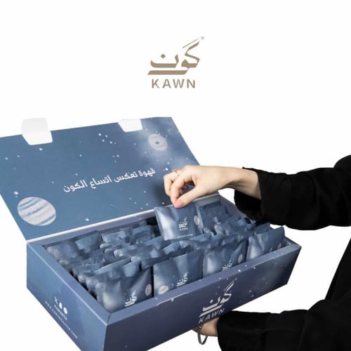 بوكس توزيعات أظرف القهوة