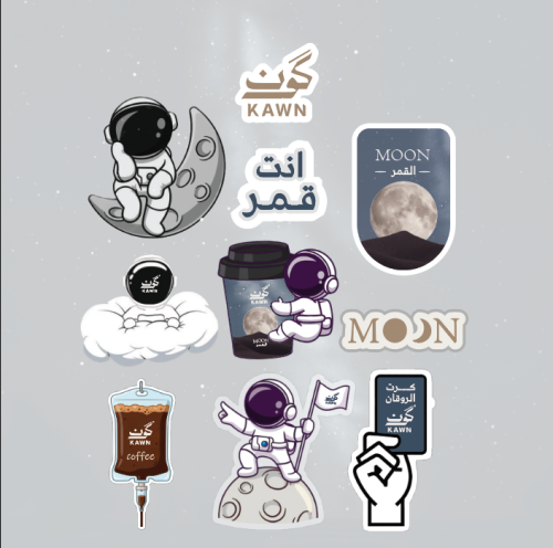 استيكرات القمر