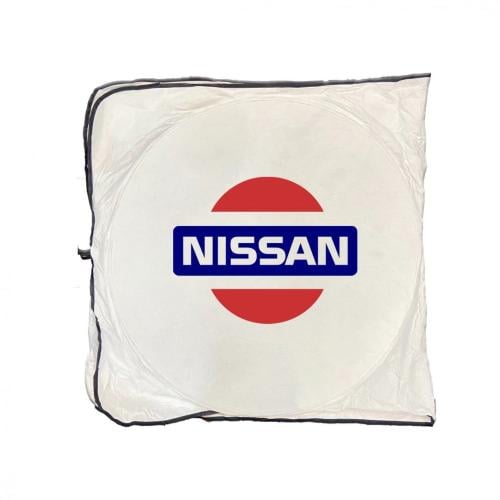 شماسية امامي شعار نيسان