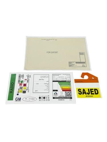 بكج استيكرات وكالة GMC عام