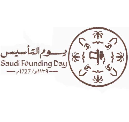 استيكر يوم التأسيس ابيض على باب السيارة