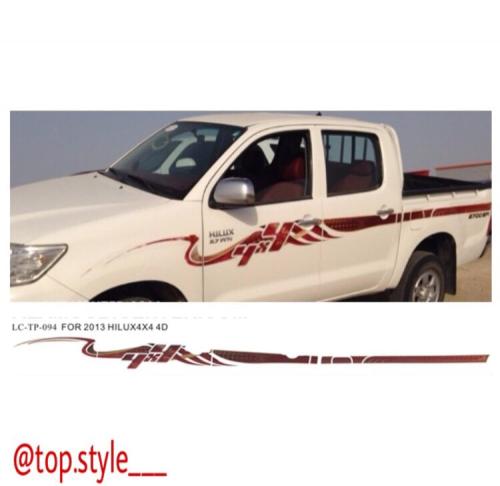 خط هايلكس دبل 2013