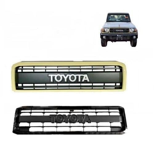 شبك شاص و ربع 2010-2023 بيج