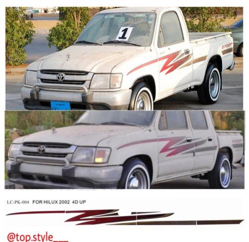 خط هايلكس 2002 خليجي