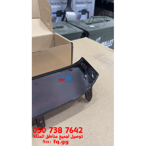 ديكور تخشيبة تحت الطبلون لكزس