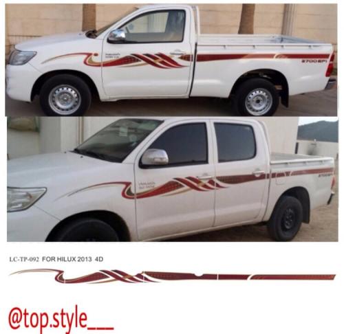 خط هايلكس 2013