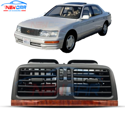 ديكور ريش مكيف لكزس LS400