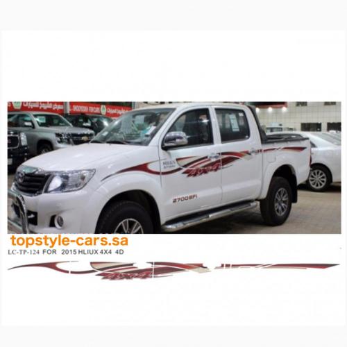 خط هايلكس دبل 2015