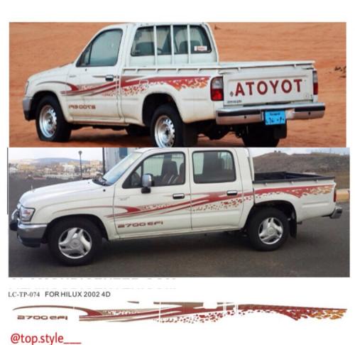 خط هايلكس 2002