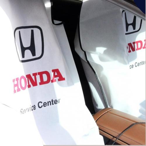 تلبيسة مراتب شعار هوندا