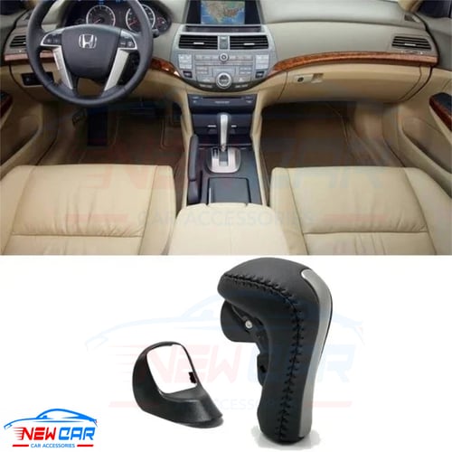 رمان قير هوندا اكورد 2008- 2012