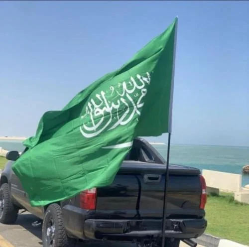 علم السعودية ذهبي/ابيض كبير-وسط-صغير