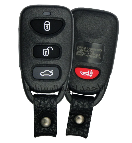 ريموت برمجة هونداي