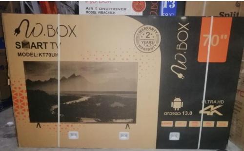 شاشه 70 بوصه دبليو بكس سمارت فوركي