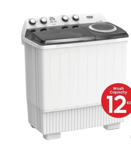 غساله حوضين هام 14 كيلو