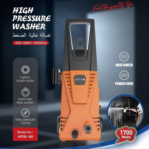 مضخة الضغط العالي متعددة الاستخدامات تعمل على الكه...