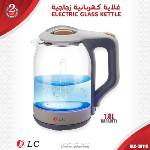 غلاية كهربائية زجاجية DLC-38119