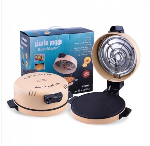 خبازه هوم ماس 1700 واط